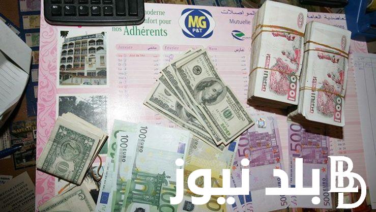 اسعار العملات في السوق السوداء اليوم الثلاثاء 19 مارس 2024