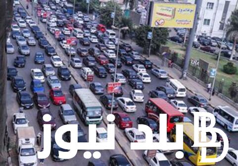 “استعلم الان” رابط غرامات المرور عبر ppo.gov.eg ومعرفة قيمة غرامة المرور الجديدة