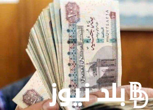 هل يتم تبكيرها؟.. موعد صرف مرتبات شهر مارس 2024 وجدول زيادة المرتبات