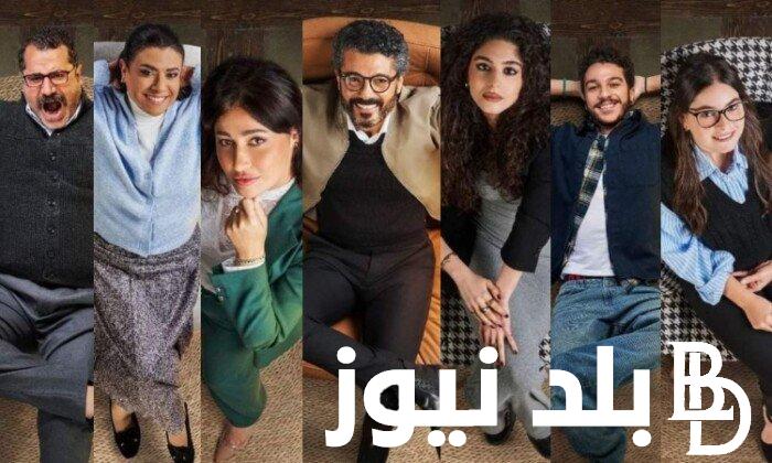 مواعيد عرض مسلسل امبراطوريه ميم الحلقة 2 علي قناة dmc