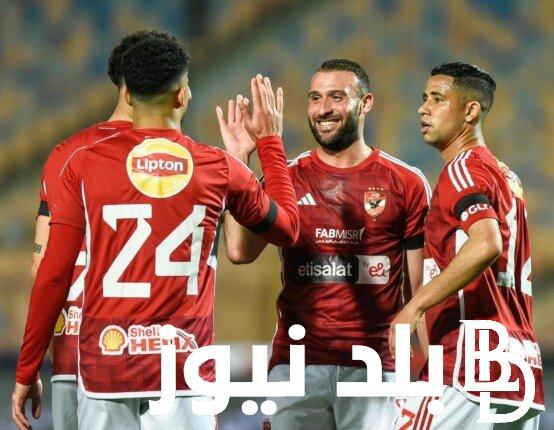 موعد مباراة الأهلي وسيمبا بربع نهائي دوري أبطال أفريقيا والقنوات الناقلة علي النايل سات