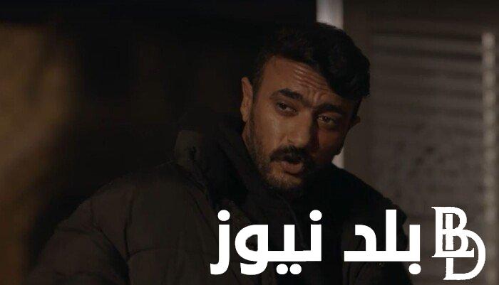 ننشر مواعيد مسلسل حق عرب والقنوات الناقله وترددها