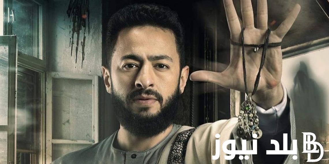 “الأعيب سميح” موعد عرض مسلسل المداح الموسم الرابع اسطورة العودة وتردد القناة الناقلة
