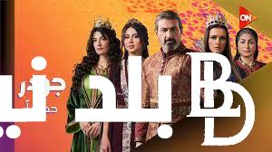 عدد حلقات مسلسل جودر رمضان 2024 بطولة ياسر جلال