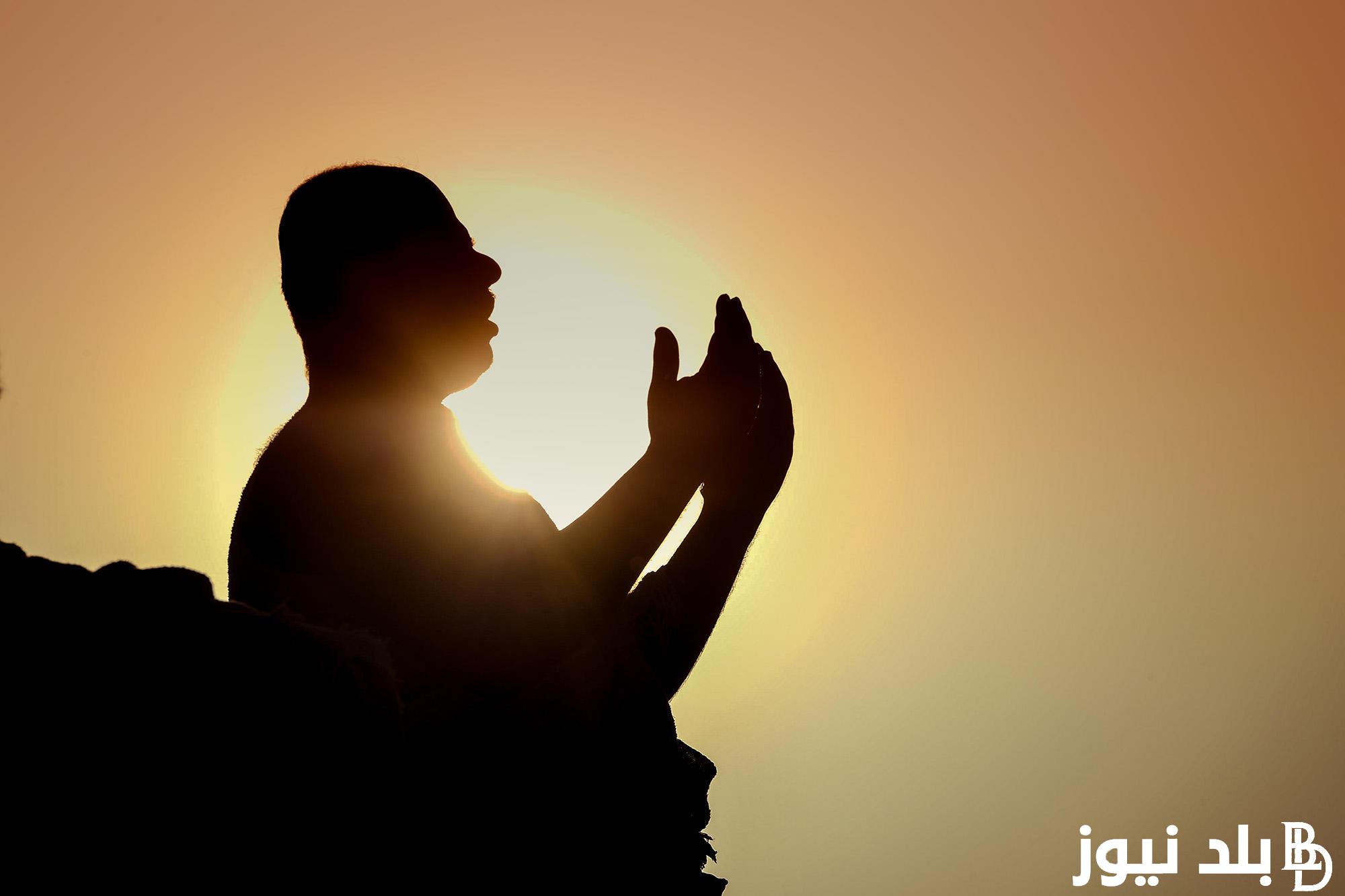 ننشر أدعية شهر رمضان مكتوبة مفاتيح الجنان كاملة ومكتوبة 1445.. رددها الآن