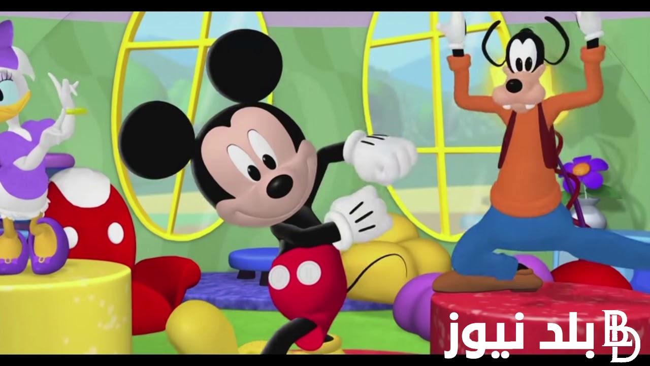 تردد قناة ميكي الجديدة 2024 علي جميع الاقمار الصناعية