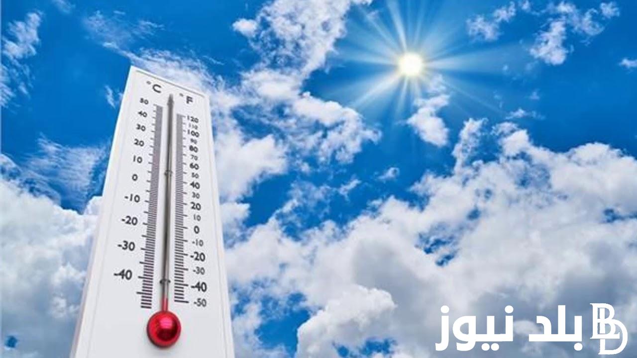 حالة الطقس اليوم الاربعاء 13 مارس 2024 ثالث يوم رمضان.. تقلبات حادة في الأرصاد