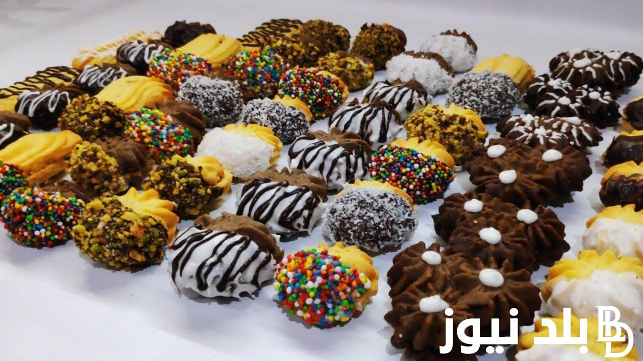 “قبل العيد” طريقة عمل البيتيفور.. هتجربوها نتيجة مبهرة من اول مرة