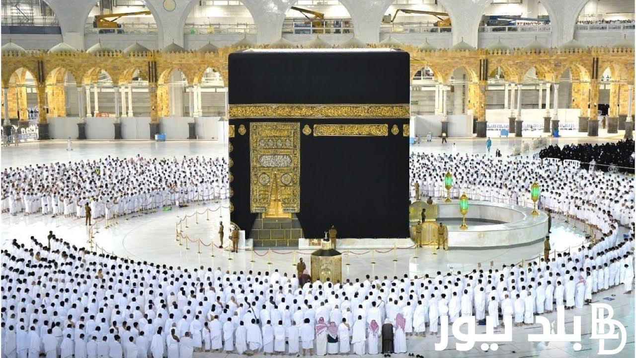 تعرف على جدول أئمة الحرم المكي رمضان 1445 بكل ايام الاسبوع و مختلف التسليمات