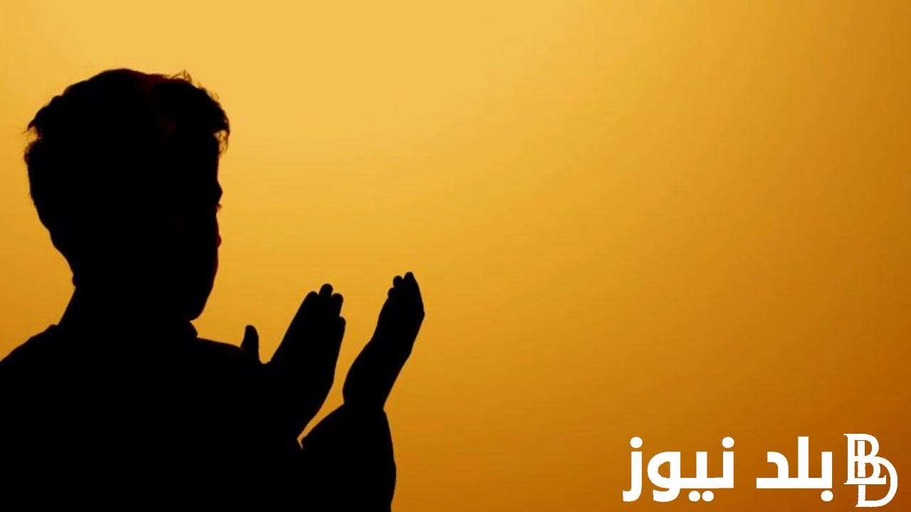 أجمل دعاء للمريض في شهر رمضان 2024 مكتوب “اللهم ربنا اشف كل مرضى المسلمين شفاءً عاجلًا لا يغادر سقمًا”