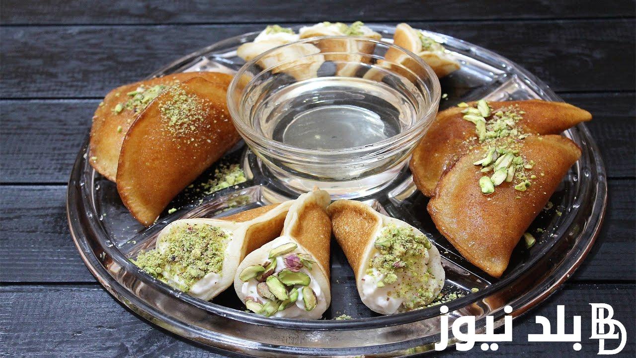“بـ3 خطوات” عمل شربات القطايف في المنزل بكل سهولة