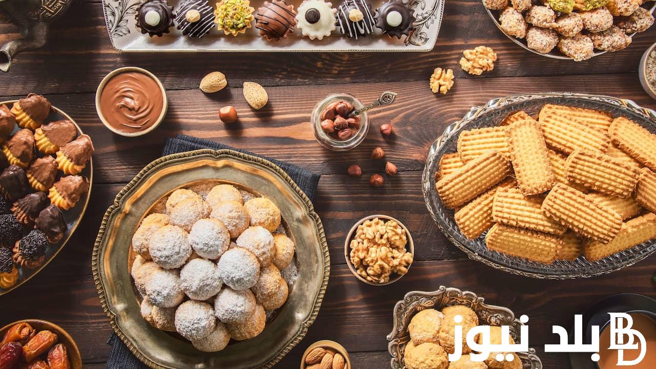 “عجوة و عجمية” اسعار كحك العيد 2024 العبد و اسعار البيتي فور في جميع فروع العبد