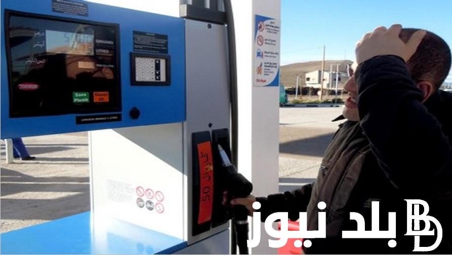 ارتفاع اسعار البنزين في العراق وفقاً لمجلس الوزراء اعتباراً من 1 آيار 2024