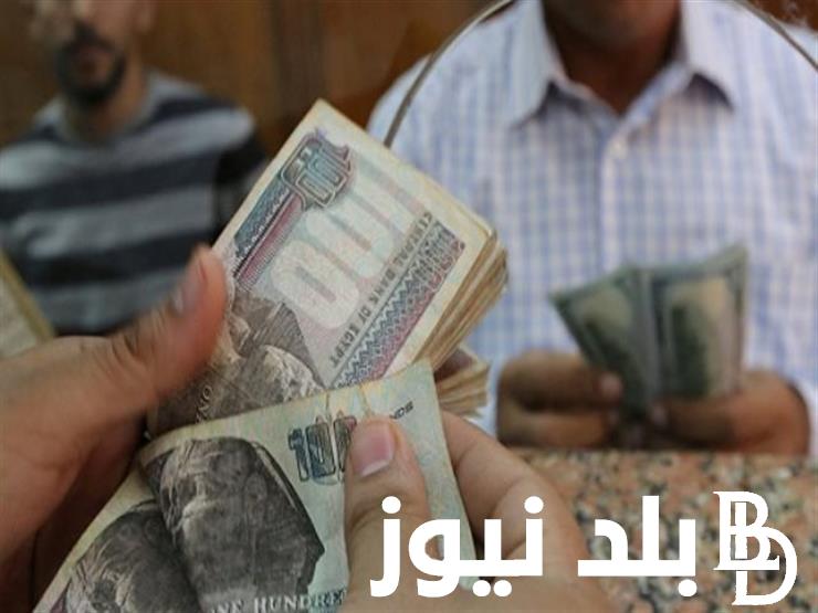 عاااجل جداً موعد صرف معاشات شهر ابريل 2024 بالزيادة الجديد لجميع أصحاب المعاشات