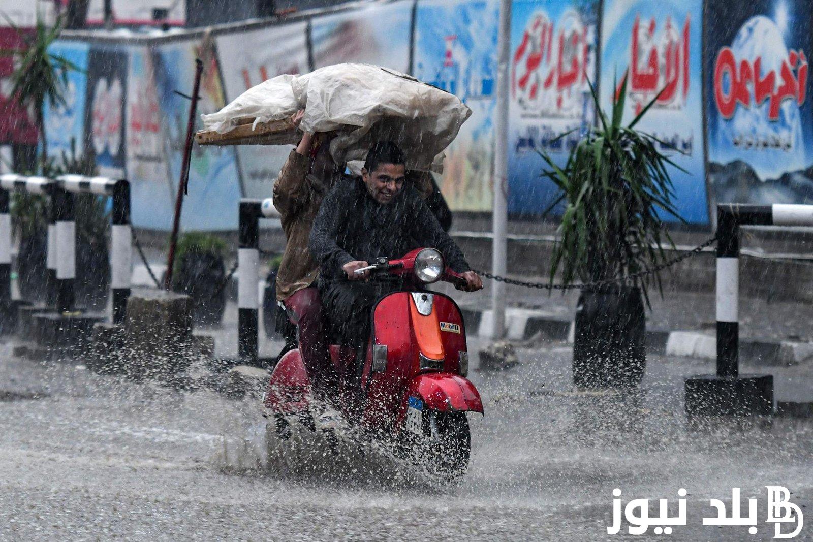 “هترجع تاني” عاصفة التنين مصر تعود من جديد.. هيئة الارصاد الجوية توضح الحقيقة