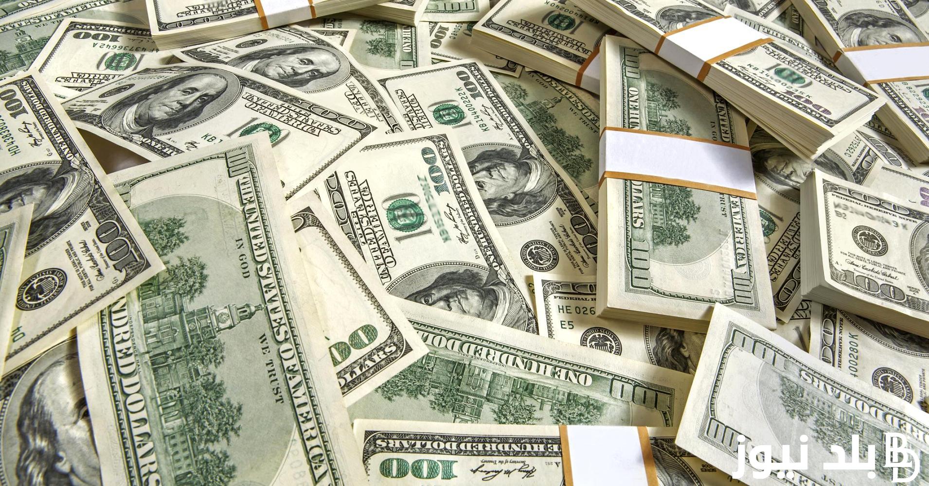 الاخضر بكام؟.. سعر صرف الدولار اليوم في السوق السوداء الخميس 28 مارس 2024