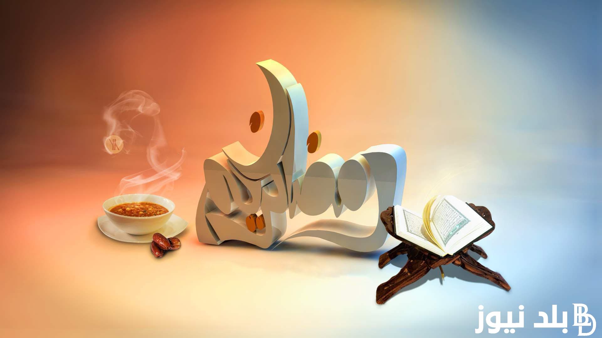 هل يجوز الصيام قبل رمضان بيوم أو يومين؟ .. لجنة الفتوي المصرية توضح التفاصيل