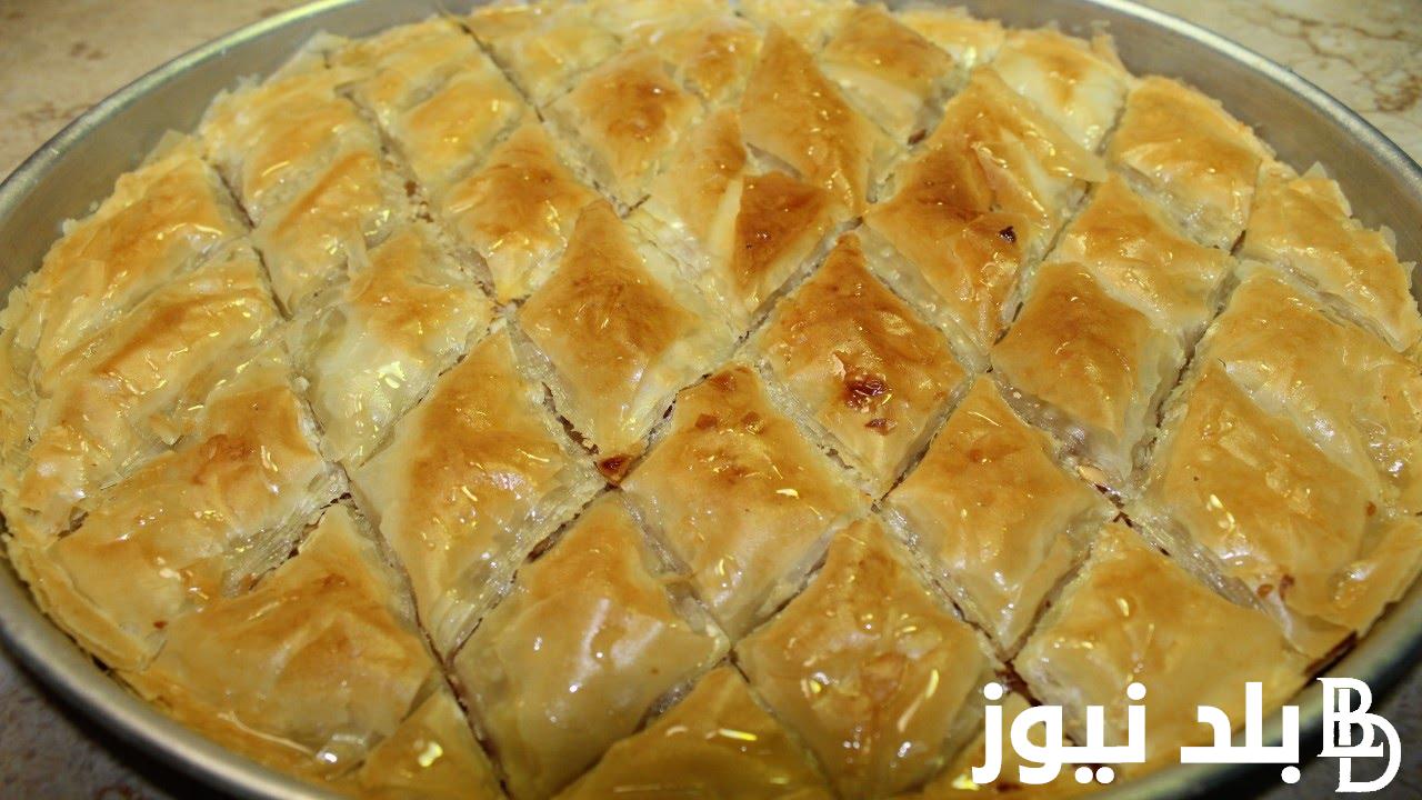 طريقة عمل الجلاش بالطريقه الجديده بيدوب في البوق فعلا لازم تجربوه