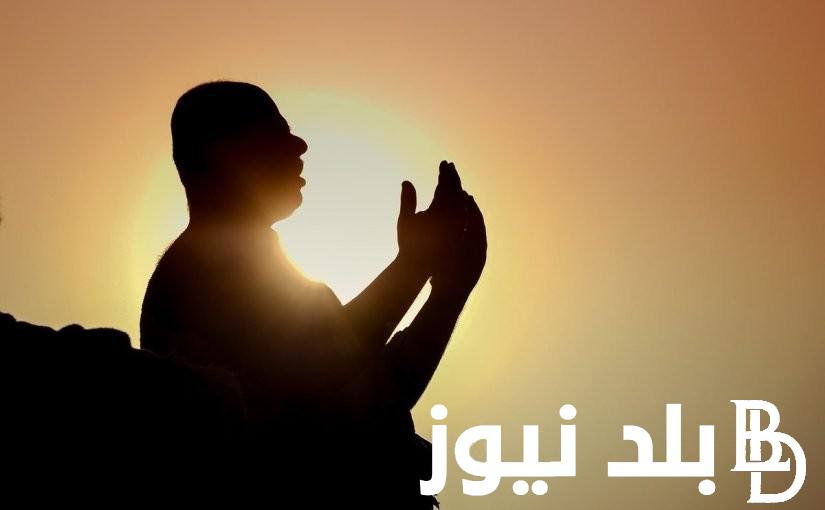 دعاء الافتتاح مكتوب بخط كبير كامل..اللّهمَّ إنّي أَسأَلك سؤال خاضع متذلِّل خاشع أن تسامحني وترحمني