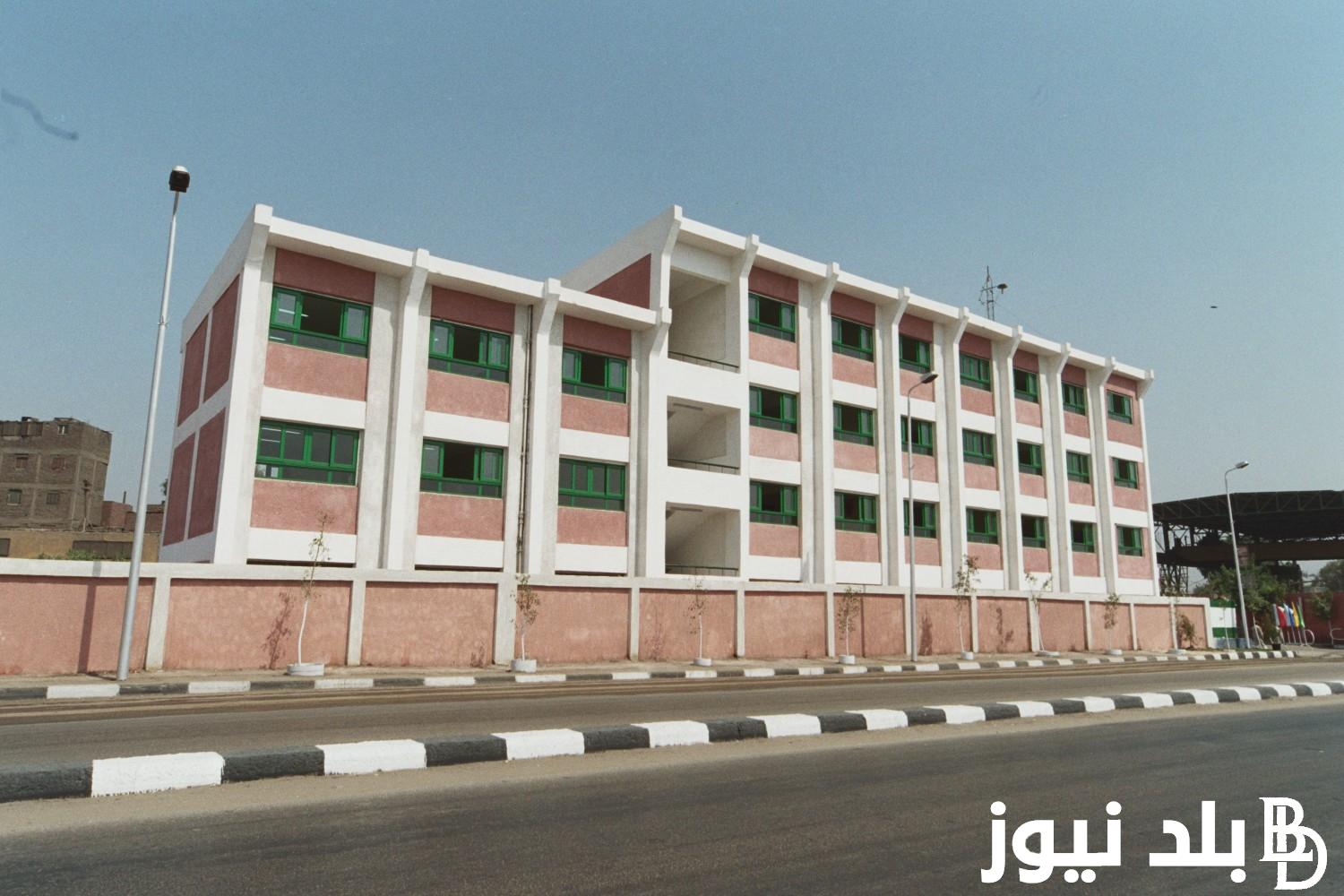 مواعيد الدراسة في رمضان 2024 و حقيقة رفع الغياب خلال رمضان