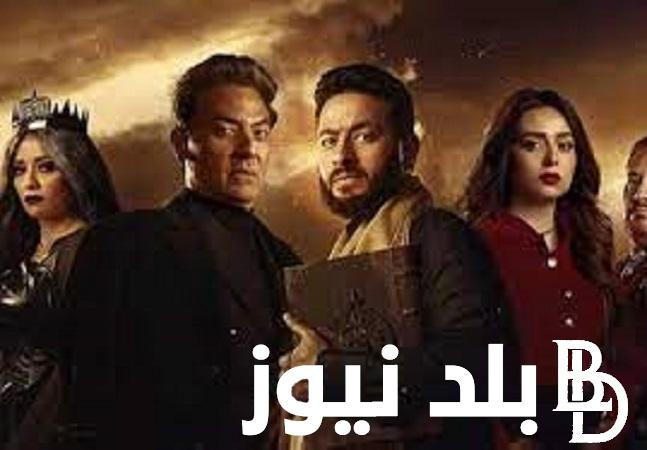 عرض مسلسل المداح اسطورة العودة الحلقة الرابعة على النايل سات بجودة عالية hd