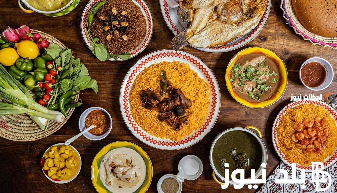 قائمة اكلات رمضان توفر عليك مجهود التفكير لـ30 وجبة لشهر الخير