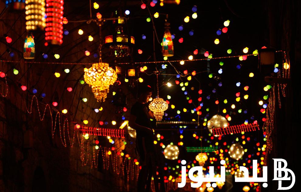 إعرف فاضل كام يوم على رمضان 2024-1445 “اللهم اجعل لي نصيب من رحمتك وعفوك”