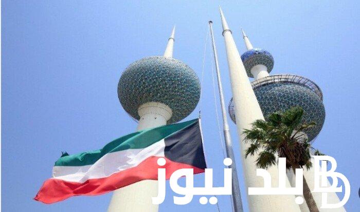 فتح تصاريح العمل للمصريين بالكويت 2024 وشروط استخراج التأشيرة