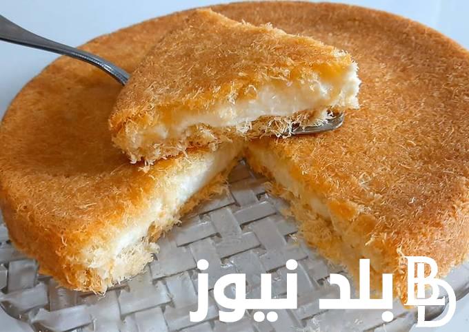 طريقه عمل الكنافه بأسهل طريقة لتحضير ألذ تحلية في رمضان