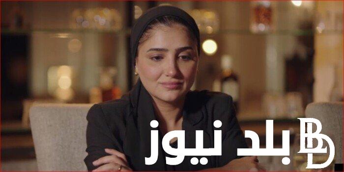 مسلسل نعمة الافوكاتو الحلقة 16 .. كيف ستتصرف نعمة بعد اكتشافها انها حامل من صلاح؟
