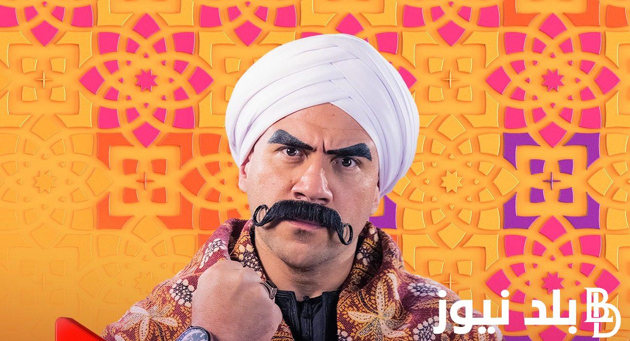 “خلال ساعات” مسلسل الكبير اوى الجزء الثامن الحلقه 1 الاولى على قناة ON دراما