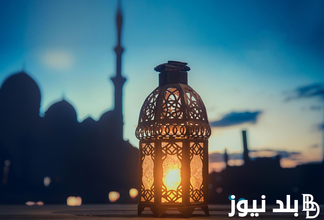 أيام امساكية شهر رمضان في القاهرة 2024/1445 في النصف الثاني من شهر رمضان