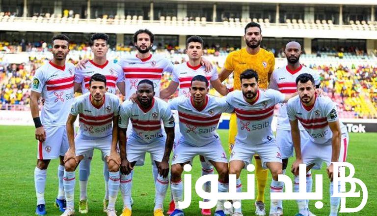 متى موعد مباراة الزمالك غدا امام دريمز في نصف نهائي كأس الكونفدرالية الإفريقية 2024 والقنوات الناقلة