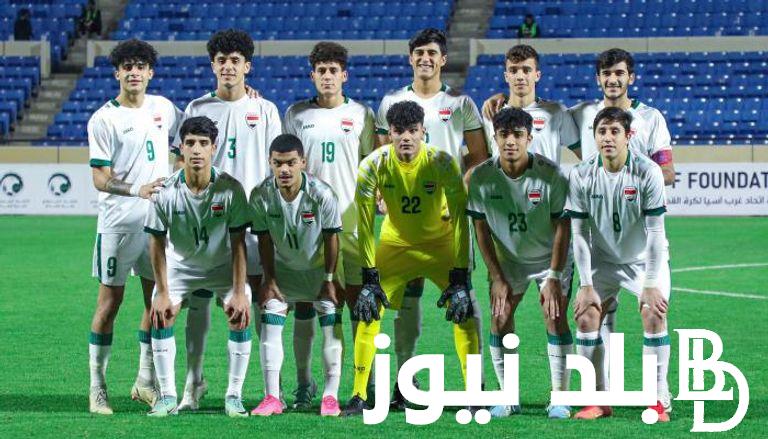 موعد لعبة العراق اليوم امام تايلاند في بطولة كأس آسيا 2024 والقنوات الناقلة