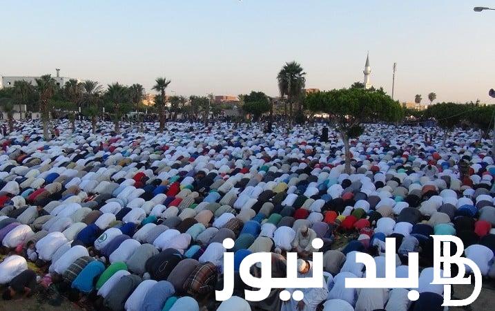 موعد عيد الفطر 2024 في فرنسا واجمل عبارات التهانى للاهل والاصدقاء