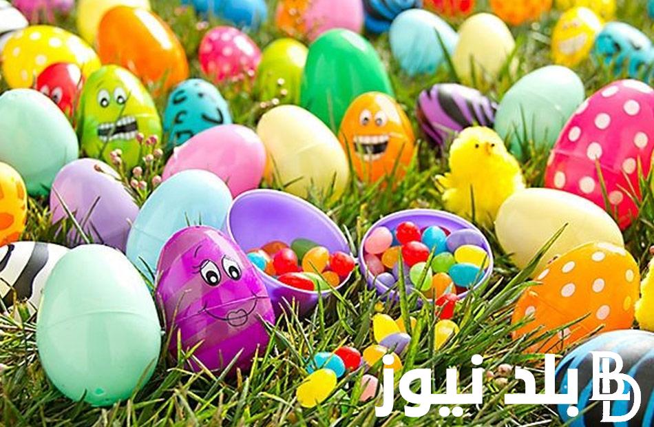 موعد شم النسيم 2024 وافضل عبارات التهانى للاهل والاقارب والاصدقاء