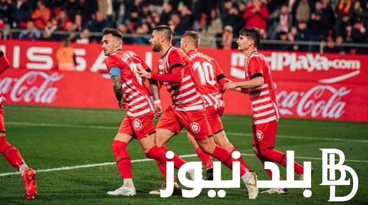 جدول ترتيب الدوري الاسباني 2024 بعد فوز ريال مدريد على أتليتك
