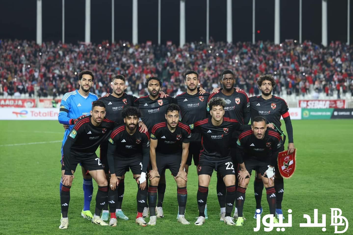 “ماتش التأهل لنصف النهائي” موعد مباراة الأهلي القادمة والقنوات الناقلة أمام سيمبا علي النايل سات بجودة HD