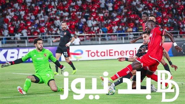 “لقاء الصعود” موعد مباراة الاهلي وسيمبا التنزاني اليوم الجمعة 5/4/2024 في إياب ربع نهائي دوري ابطال افريقيا