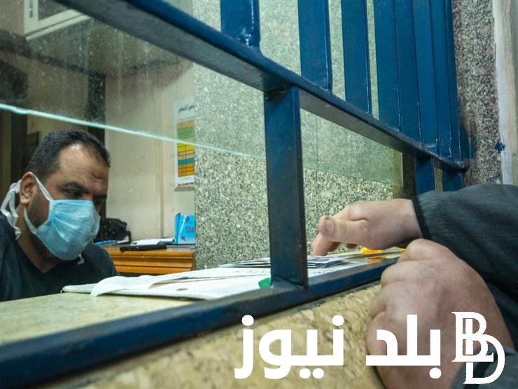 رسميا.. موعد صرف مرتبات شهر ابريل 2024 بالزيادة الجديدة لجميع الدرجات الوظيفية