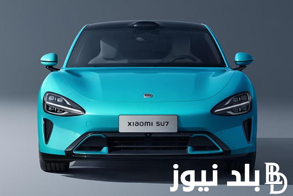 “حوت الطريق” كم سعر سيارة شاومي su7 الكهربائية الجديدة 2024 ومعرفة مواصفاتها الرفاهية الرهيبه