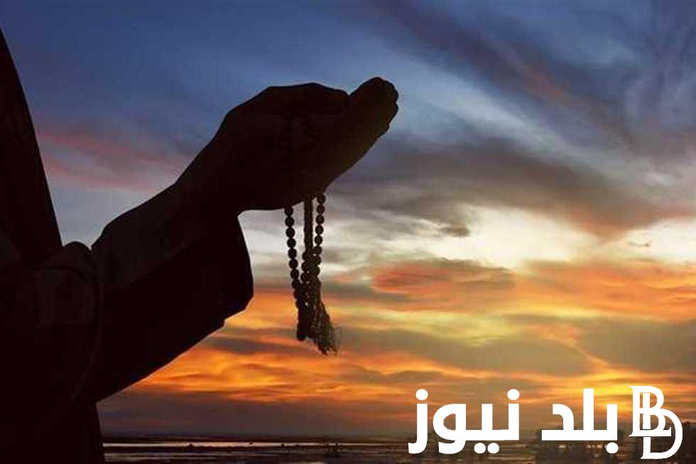من هنا .. دعاء صيام الست البيض من شهر شوال 1445
