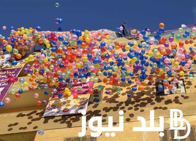 موعد رؤية هلال العيد 2024 وفقاً لدار الافتاء المصرية .. اعرف التفاصيل