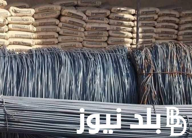 “الاستثماري في النزل “.. سعر الحديد الاستثماري اليوم الإثنين 22 ابريل 2024 في جميع المصانع والشركات