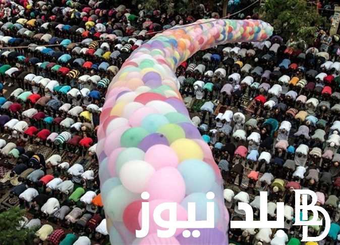 5 أم 6 أيام؟.. موعد اجازه عيد الفطر المبارك 2024 وفقاً لمجلس الوزراء.. إجازة مدفوعة الأجر