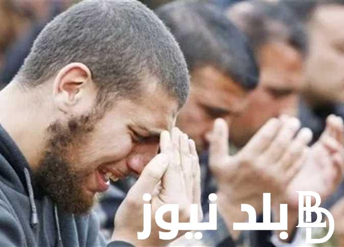 “اللهم تقبله منا بأحسن قبولك” دعاء ختمة شهر رمضان كامل للعتق من النار