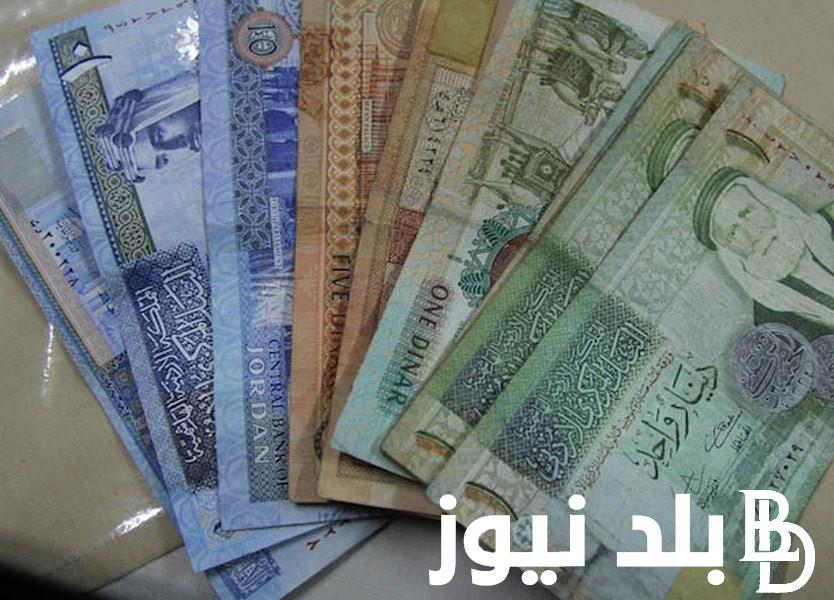 “رسميـًـا” الحد الأدنى للاجور في الأردن 2024 لجميع موظفي القطاع العام والخاص وموعد صرف المرتبات