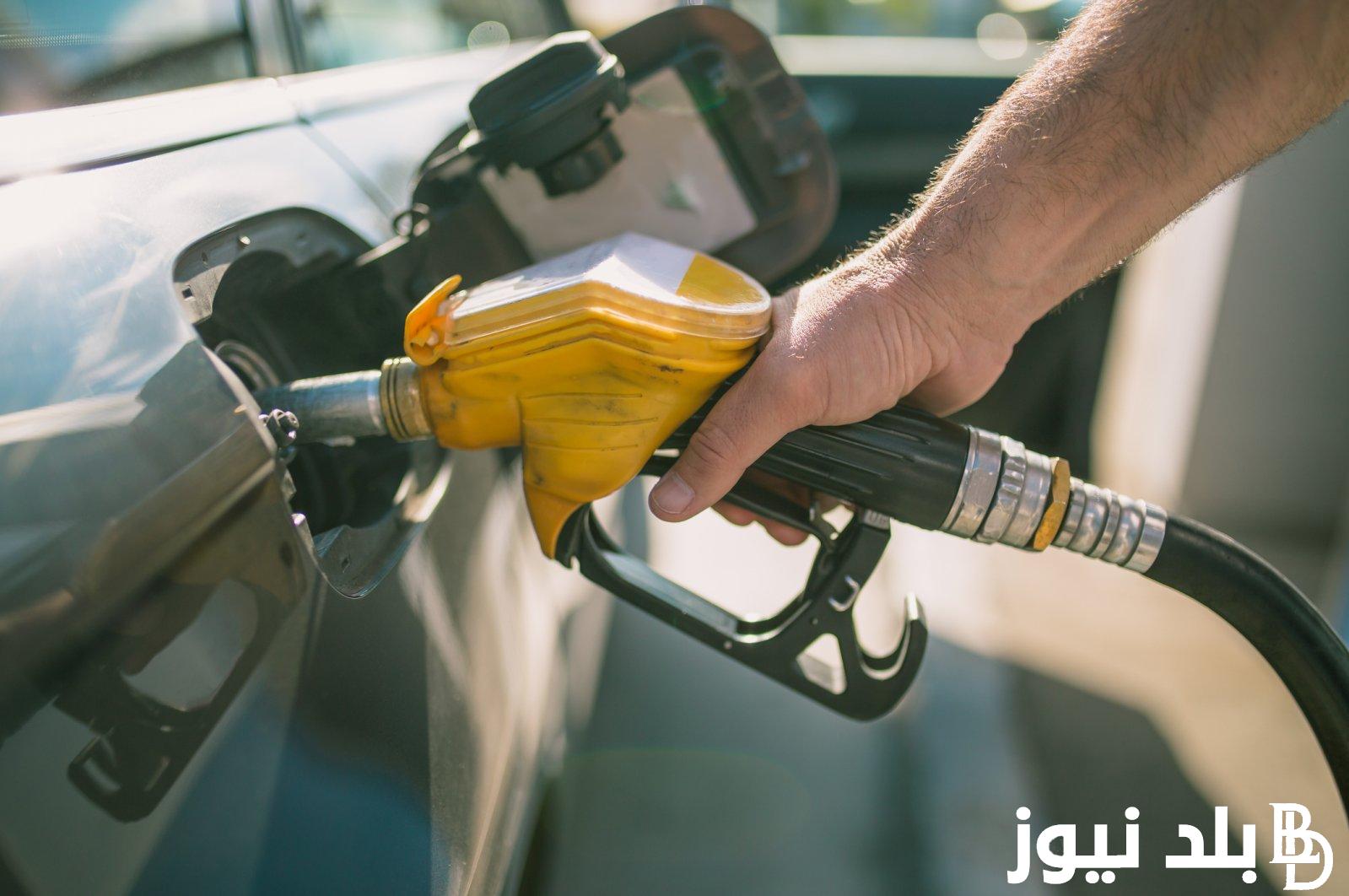 رئيس مجلس الوزراء يعلن زيادة سعر البنزين في العراق وذلك اعتباراً من 1 مايو المقبل
