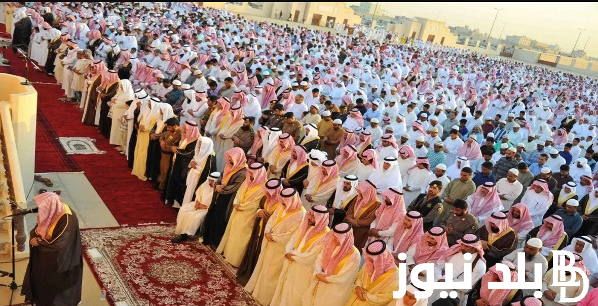 الان موعد صلاة عيد الفطر 2024 في العراق || توقيت صلاة عيد الفطر فى كل المحافظات العراقية