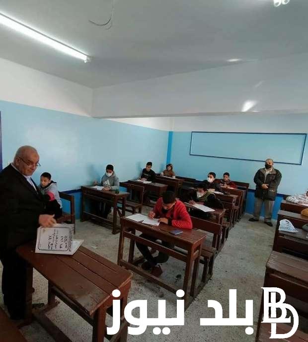 “اعرف جدول امتحناتك”.. جدول امتحانات الصف السادس الابتدائي 2024 ترم ثاني لجميع الطلاب في محافظات مصر